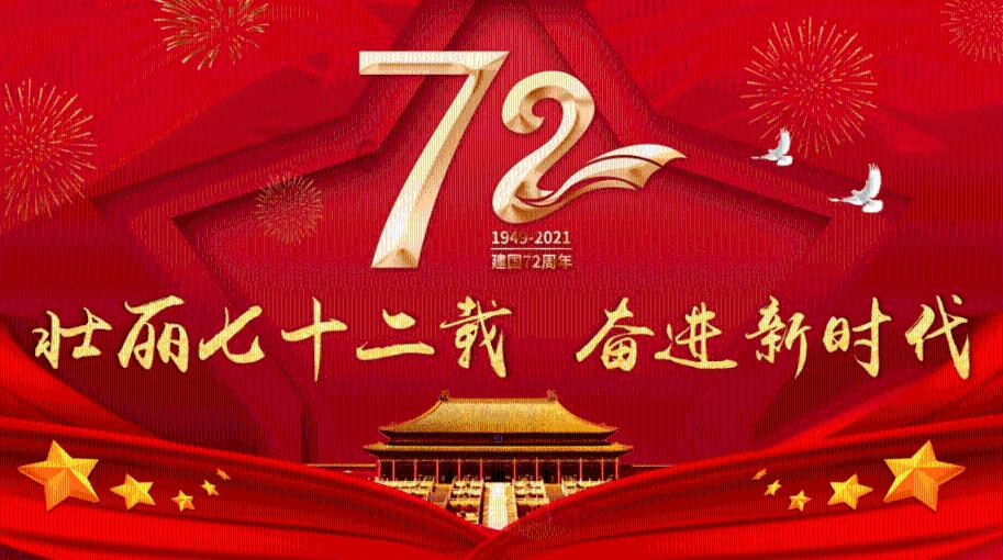 “唐山烧烤店打人案”保护伞马爱军获刑12年