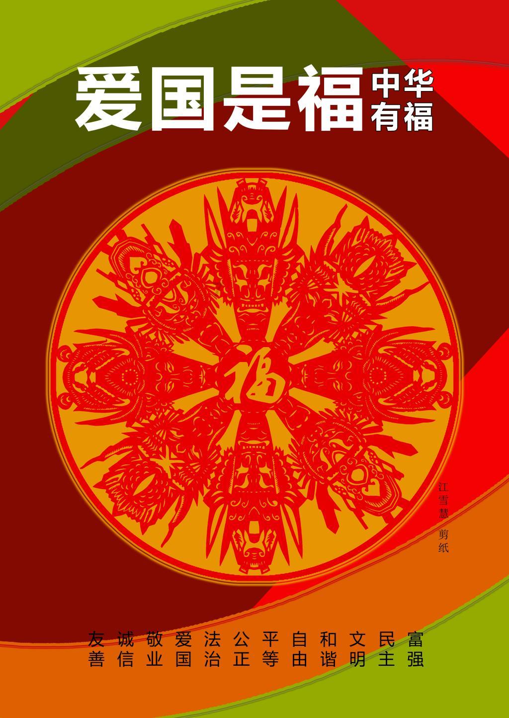 突破3805米！包银高铁银巴支线贺兰山隧道内蒙古段全线掘进过半！