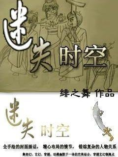桂洋大白岩:雾凇盛景迎客来