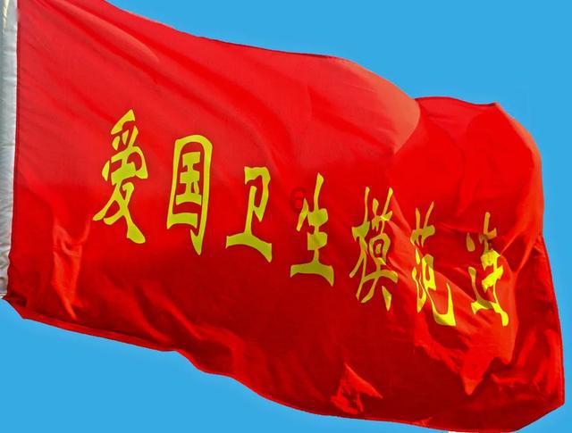 标致408后挡风玻璃下面是什么|冷知识分享平台