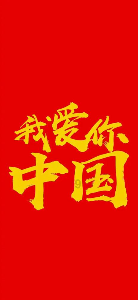艾菲尔丁放弃欠薪 林良铭为何不能？小闯晋鹏翔加入大连智行群！9号何去何从？