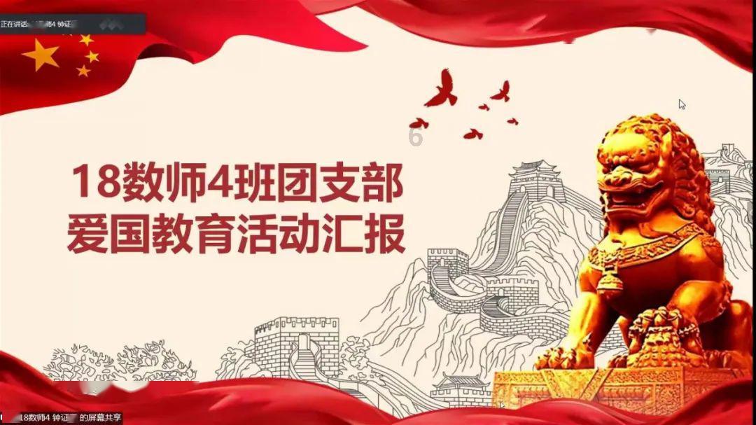 拯救活泼女孩