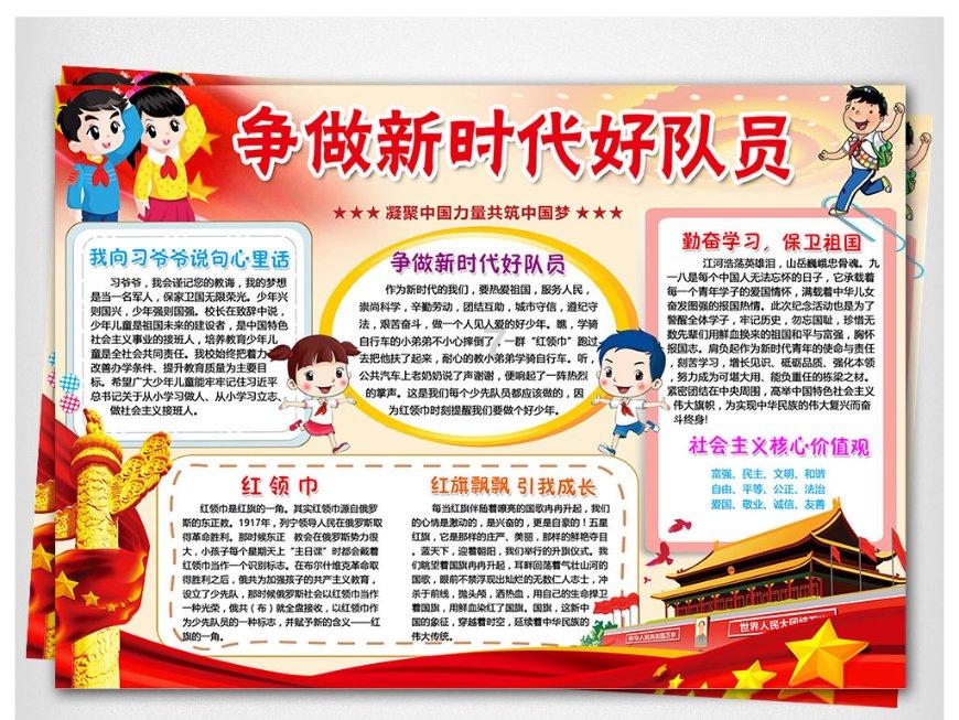 蹲点水上服务区 触摸长江航运新脉动