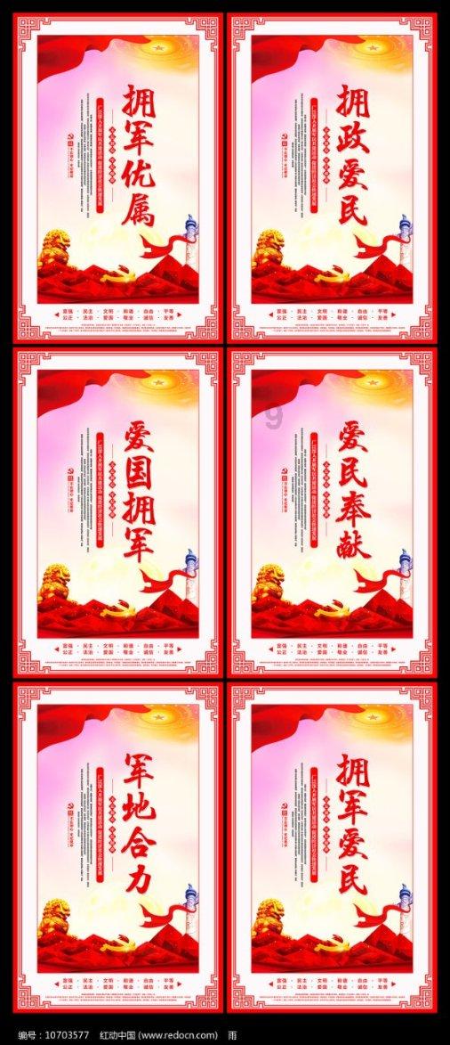 最后2天!福州人都接到通知了吗?