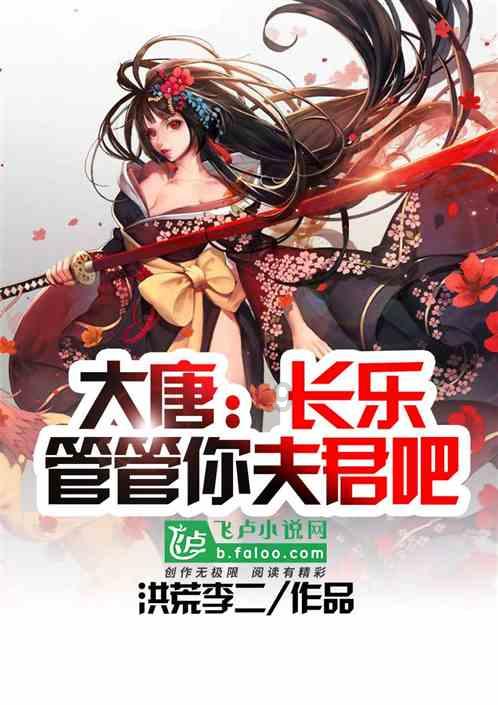 五彩几何塔选关版