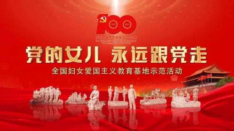 救援小犬立苏