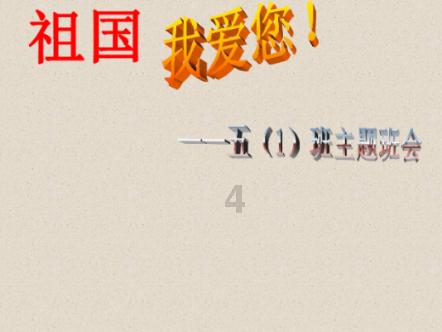 时尚女郎芭比