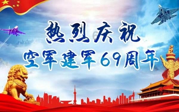逃出林中村