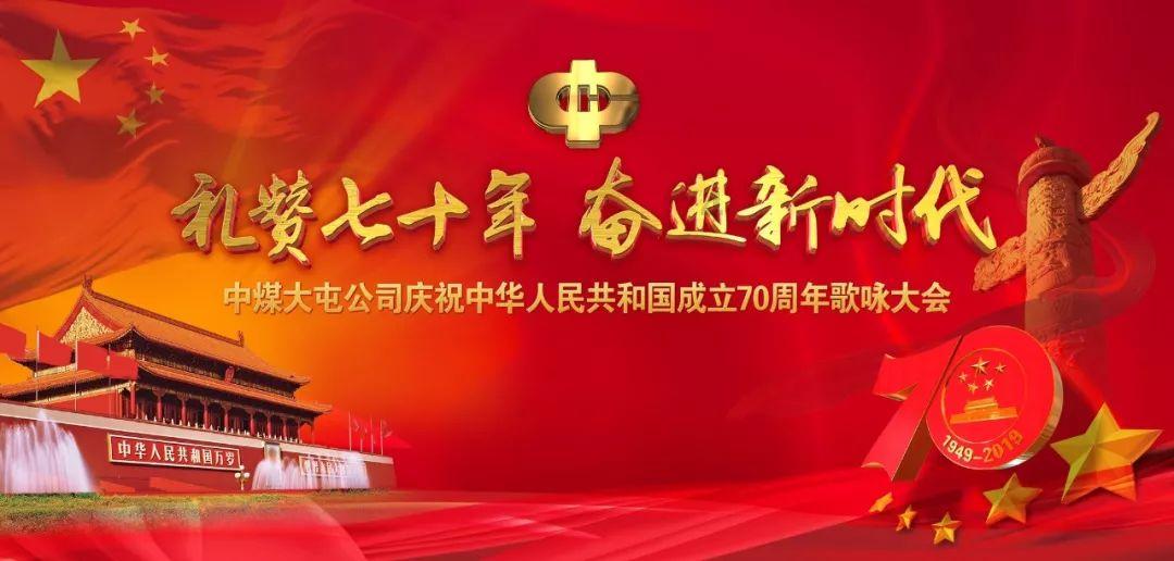 逗小猴开心系列212
