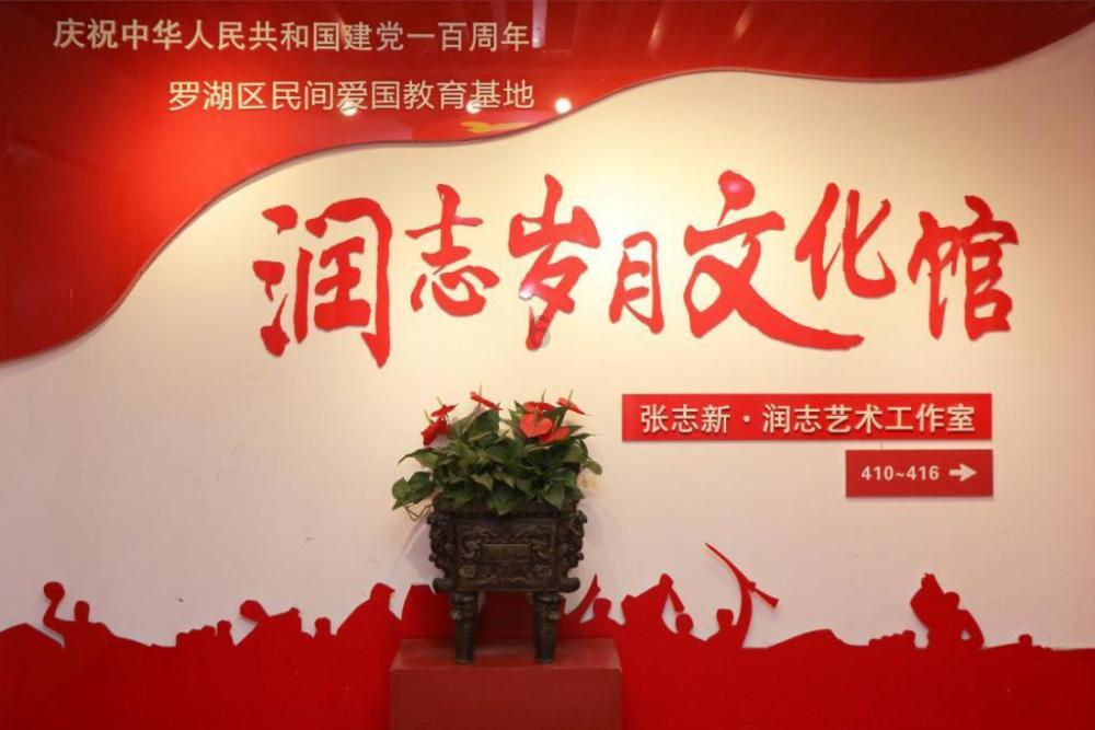 逃出绿色公寓