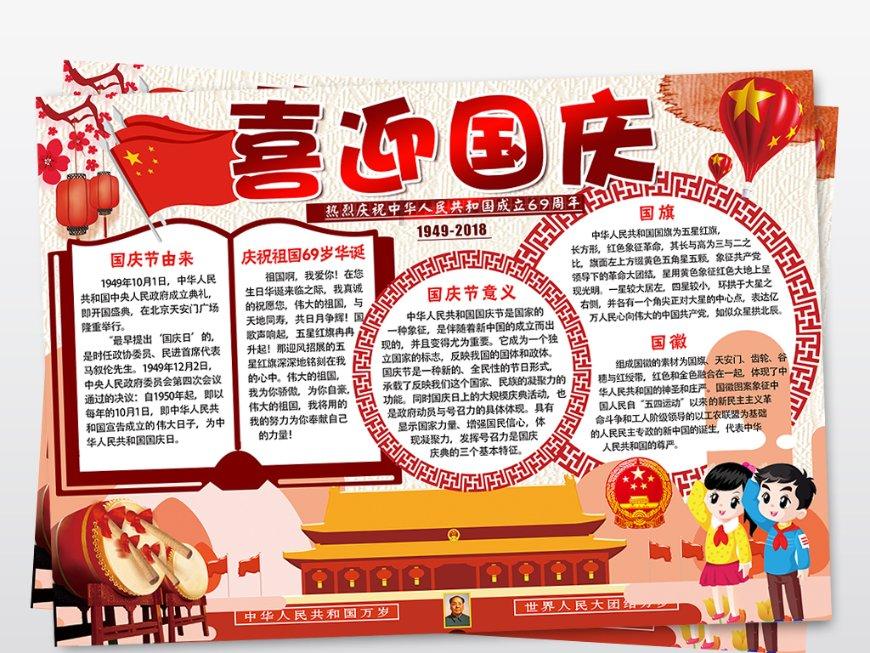 地下堡垒逃脱