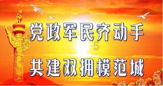 辽宁固定资产投资增长4%十年来首次超全国平均水平