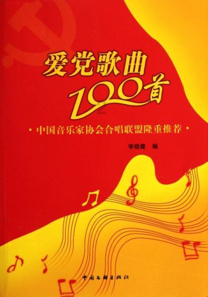 为何去寺庙烧香要烧三根?为何点蜡点一对?——探索最新的冷知识和趣闻