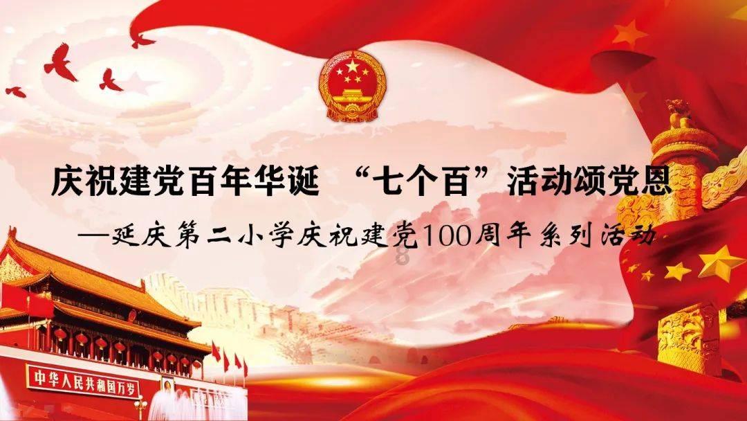 园·视界 | 望城经开区：快雪时晴，踔厉奋发
