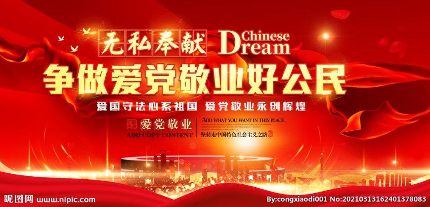 仙剑奇侠传5前传