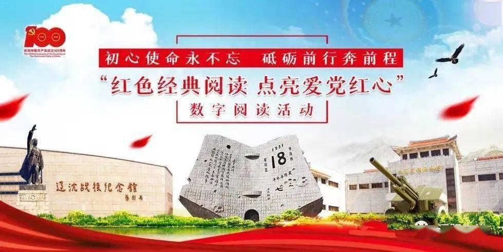 搞笑一幕!41岁教练怒喷裁判口水不断,60号裁判进行抗议后抹去口水