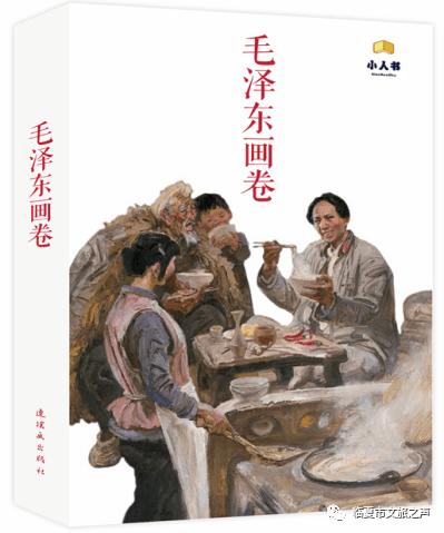 逗小猴开心系列209