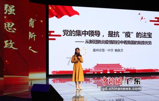 稳楼市，不是买房越多越好！怎么样做才能稳定楼市？游戏画面