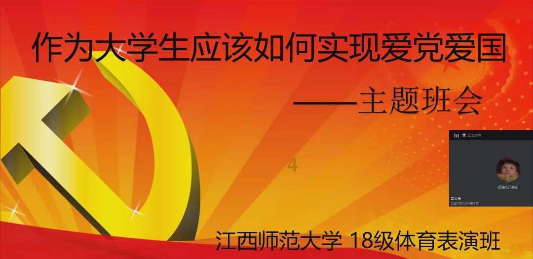中国新能源车企十强榜