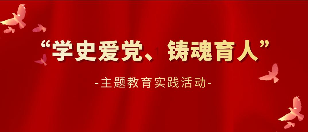 清朝臣子能住圆明园吗