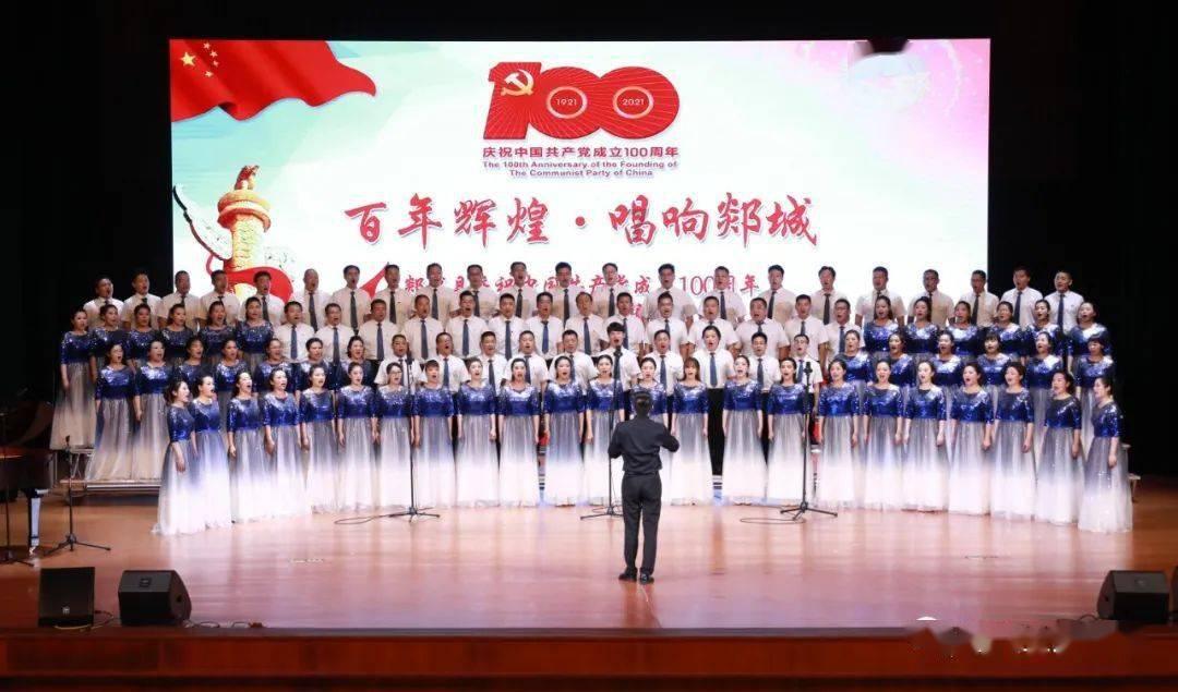 外星小怪大冒险