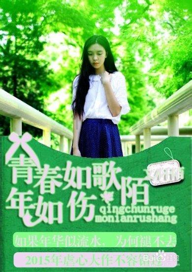 5旬男子回家前买新手机给儿子惊喜