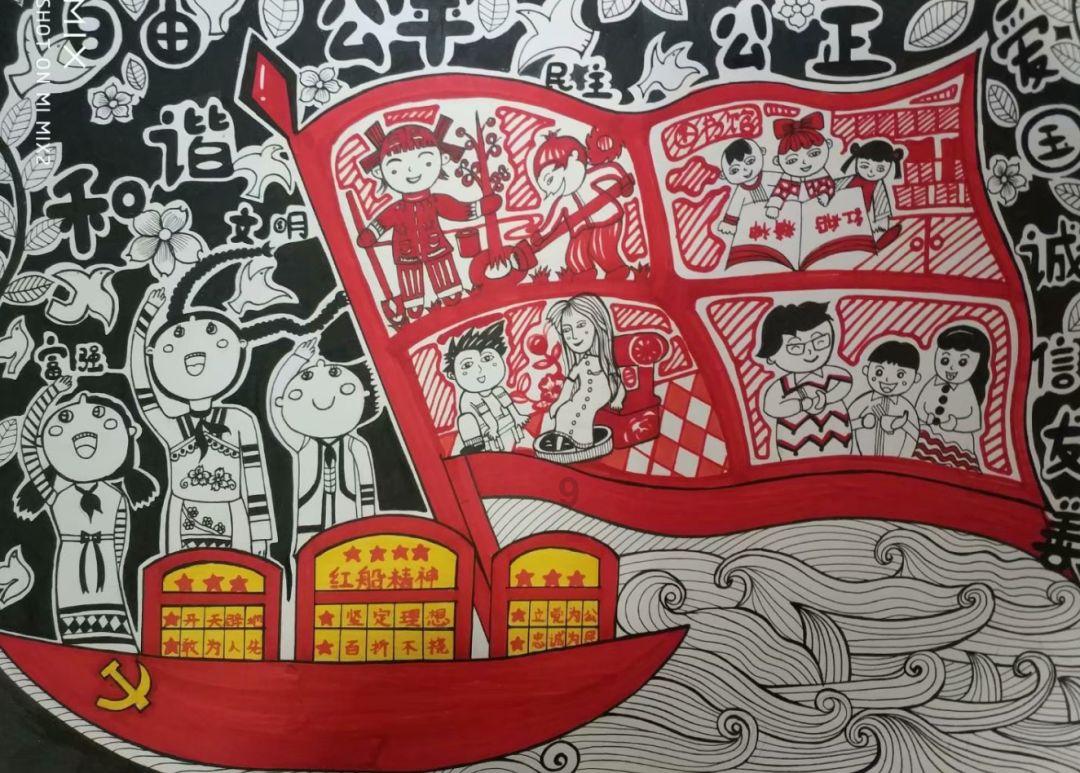 大丛林度假村逃生