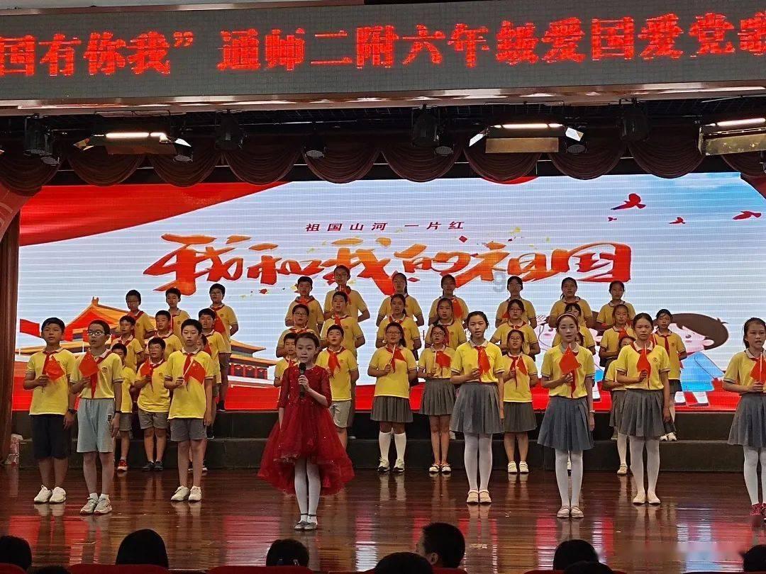 英语口语by the way怎么翻译？游戏画面
