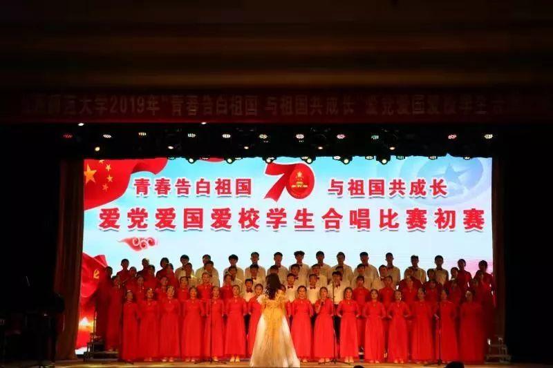 着力防范化解金融风险——论学习贯彻习近平总书记在省部级专题研讨班上重要讲话