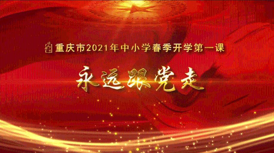僵尸女友送月饼啦