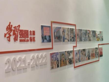 蛇吃金钥匙