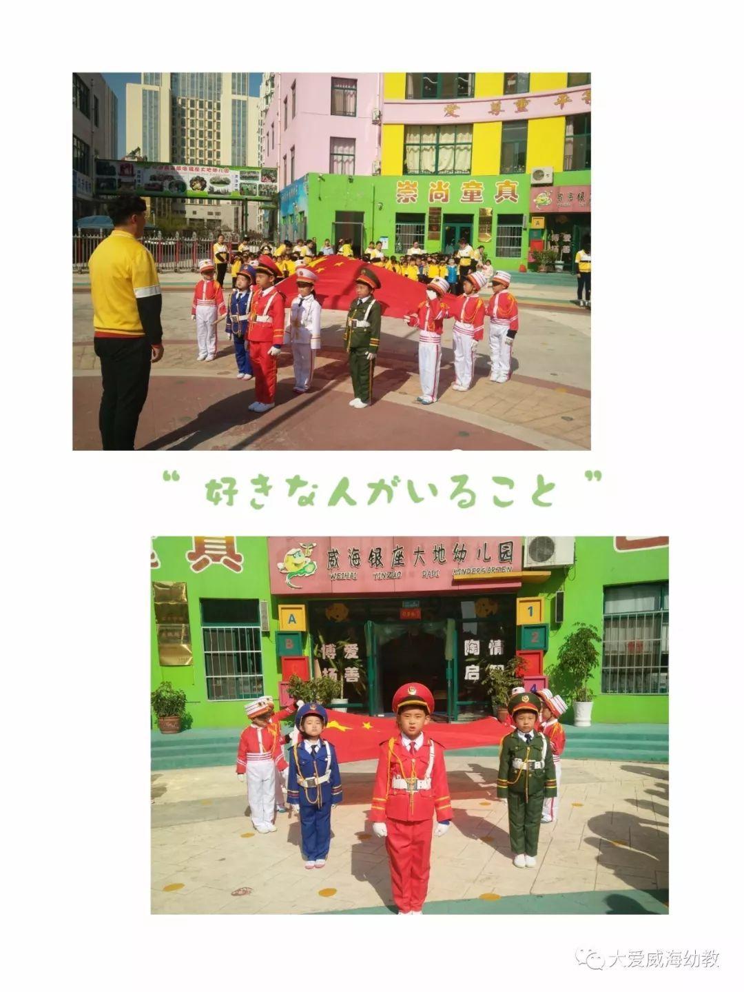 独眼方块找出口无敌版