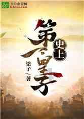 南宁市第四届“最美交通人”个人（集体）评选活动网络投票开始