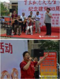 全民剧本大师内置菜单