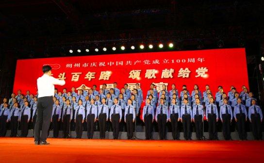省委农村工作会议在哈尔滨召开