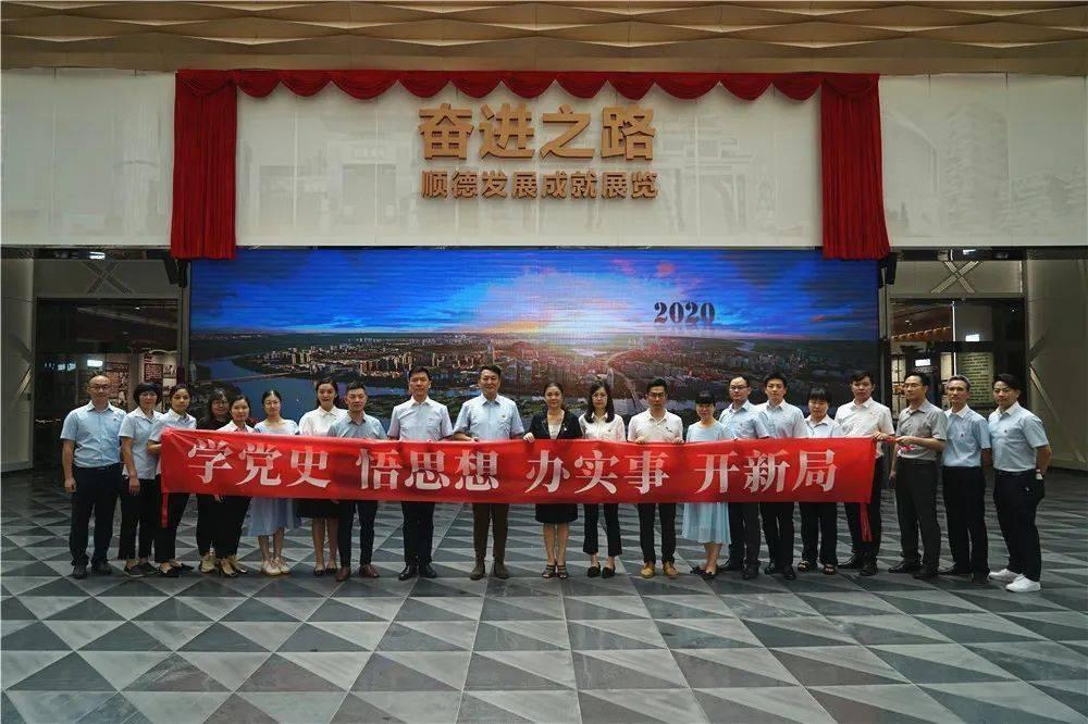 美图秀秀下载2023最新版