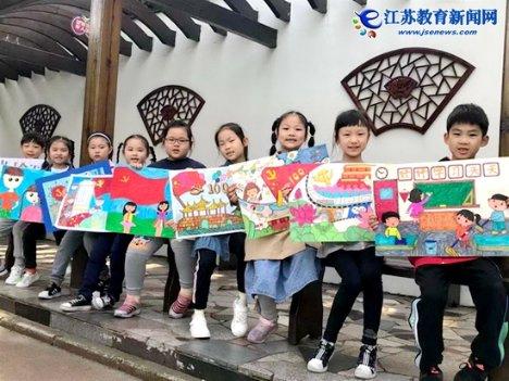 贵州电商消费季丨一码贵州电商直播基地举行“I尚贵州·主播校园行”活动交流会