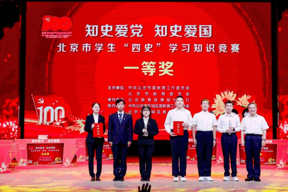 逃离天鹅森林