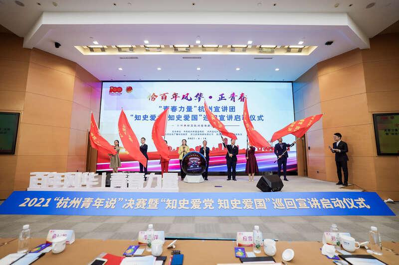 富康城·伴山云麓三期 （商铺及地下停车位）取得商品房预售许可证