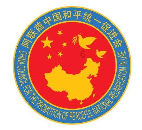 照顾可爱小公主
