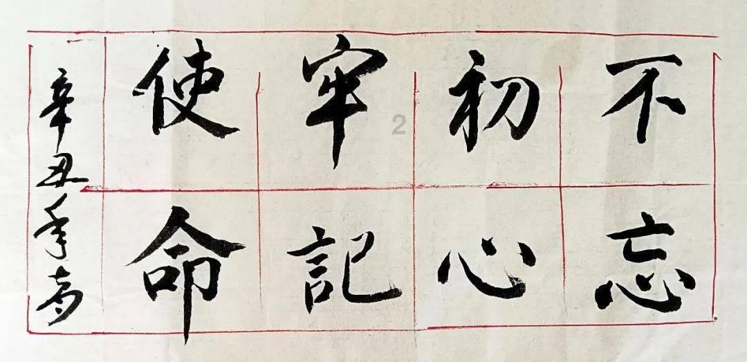 寻找迷路的女孩