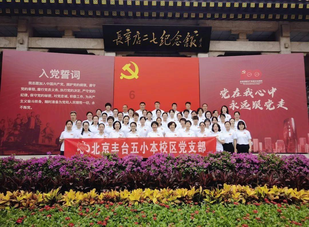 欧盟妄议BBC被禁止继续在中国境内落地，对此你怎么看？游戏画面