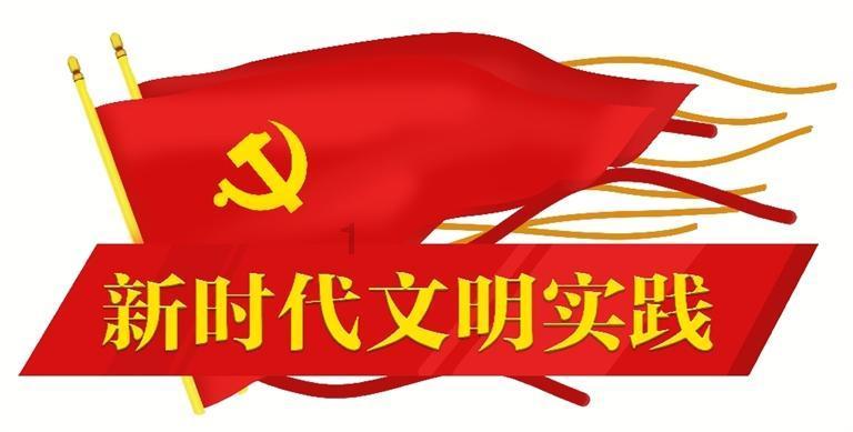 全境封锁