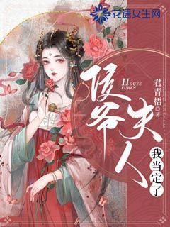 恶灵附身2