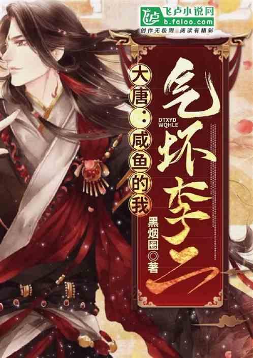 姜甲儒父母寻子成功!认亲现场哭到休克,儿子17年前被抢疑点多
