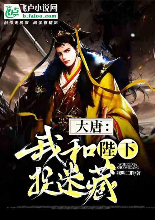 古典女神
