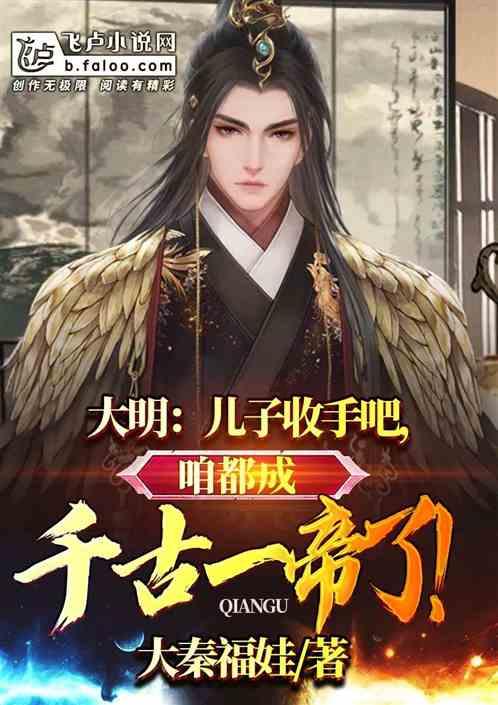 茜杰和莉斯大改造