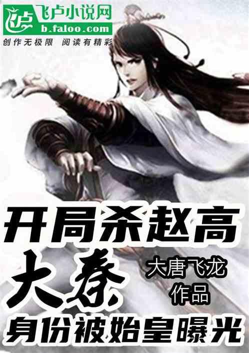 牛仔复仇记