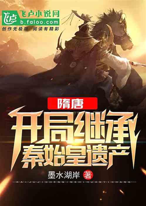 省委召开党外人士民主协商会