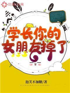 逃离潮湿的房屋